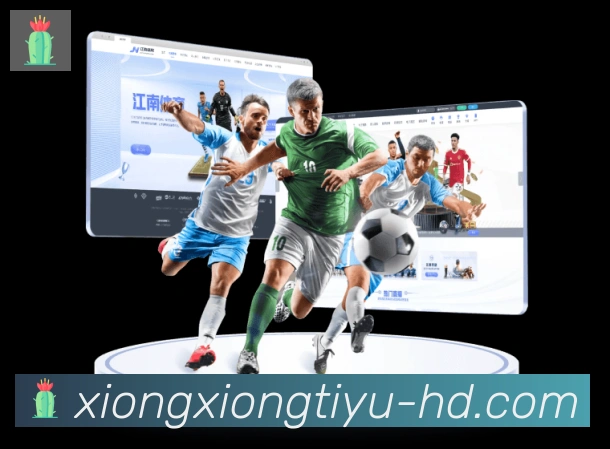 全球热力图